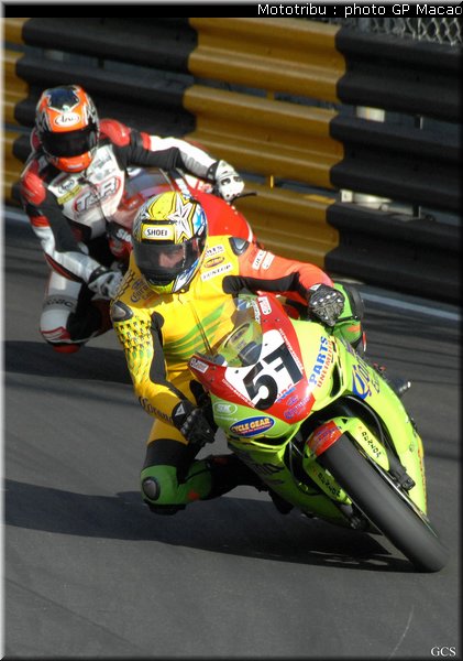 macao_tpye_3