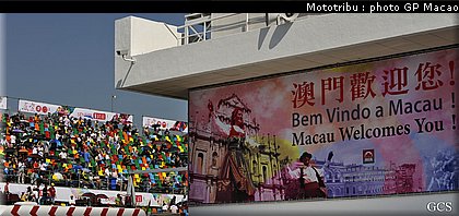 ambiance_macao2008_1.jpg