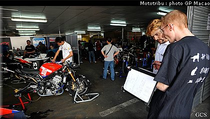 ambiance_macao2008_2.jpg