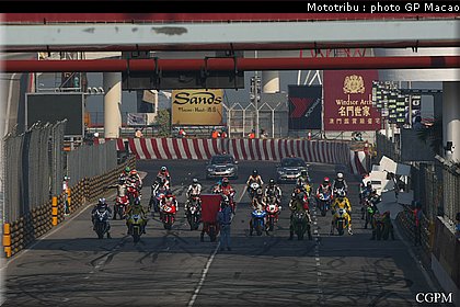 macao2008_001.jpg