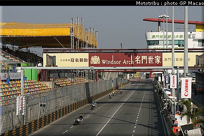 macao2008_004.jpg