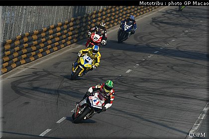 macao2008_006.jpg
