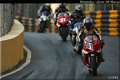macao2008_012.jpg
