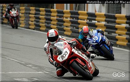 macao2008_020.jpg