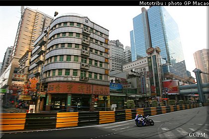 macao2008_032.jpg