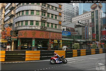 macao2008_033.jpg