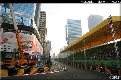 macao2008_034.jpg