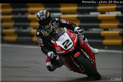 macao_mcguinness_1.jpg