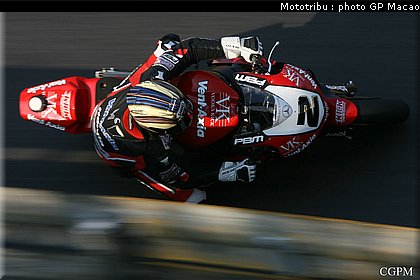 macao_mcguinness_3.jpg
