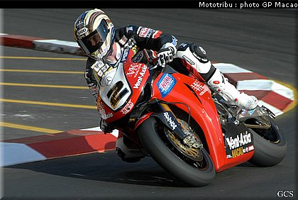 macao_mcguinness_4.jpg