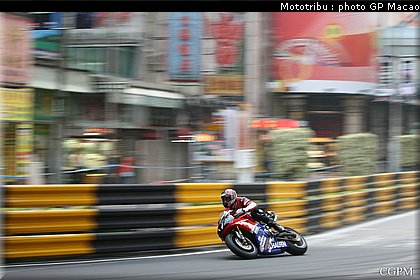 macao_muteau_3.jpg