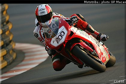 macao_rutter_001.jpg