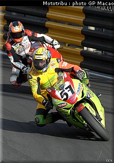 macao_tpye_3.jpg