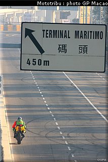macao_tpye_6.jpg