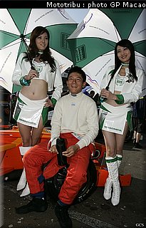 pitbabes_macao2008_026.jpg