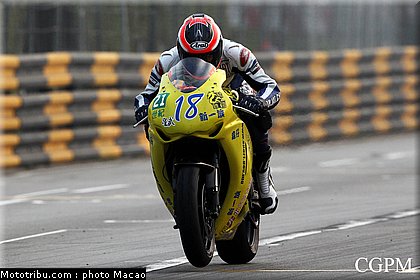 macao_2010_sou_2.jpg
