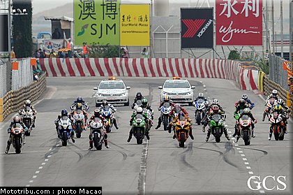 001_macao_2011.jpg