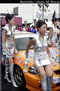 pitbabes_macao2002_010.jpg