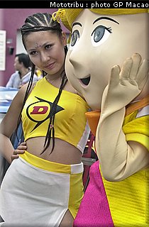 pitbabes_macao2003_19.jpg