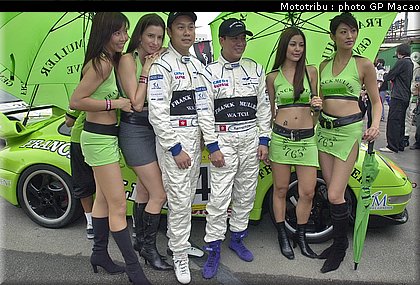 pitbabes_macao2003_22.jpg