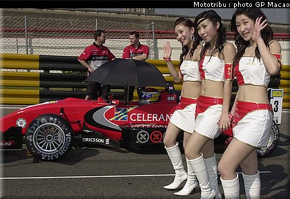 pitbabes_macao2004_005.jpg