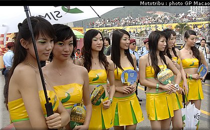 pitbabes_macao2006_007.jpg