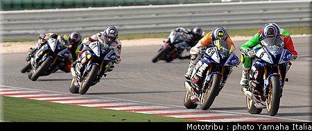 rseries_misano_juillet2008_006.jpg