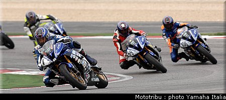 rseries_misano_juillet2008_015.jpg