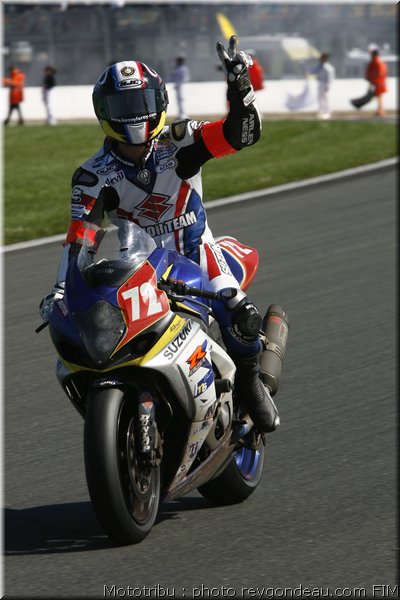 junior_team