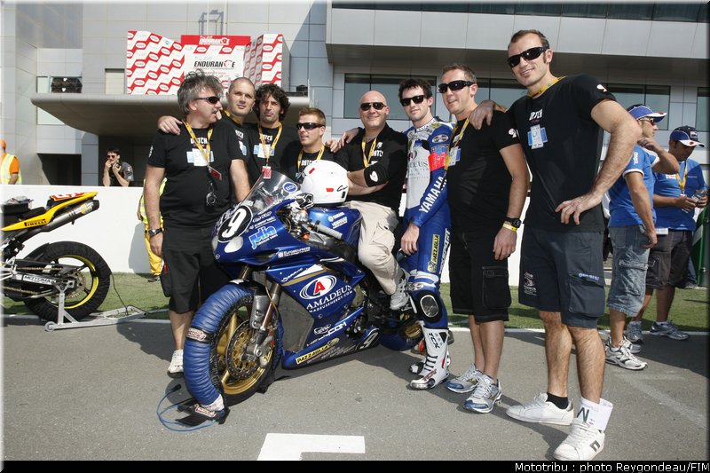 0048_team_amadeus_xone