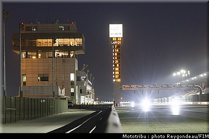 0106_endurance_arrivee_doha2008_006.jpg