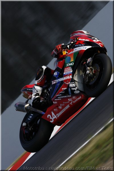 kagayama_1