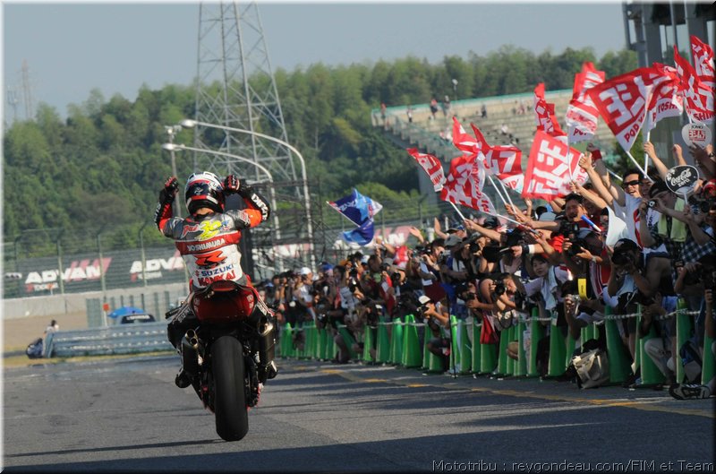 suzuka_1