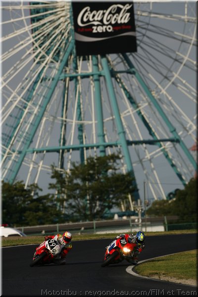 suzuka_1