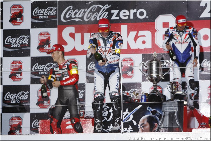 suzuka_3