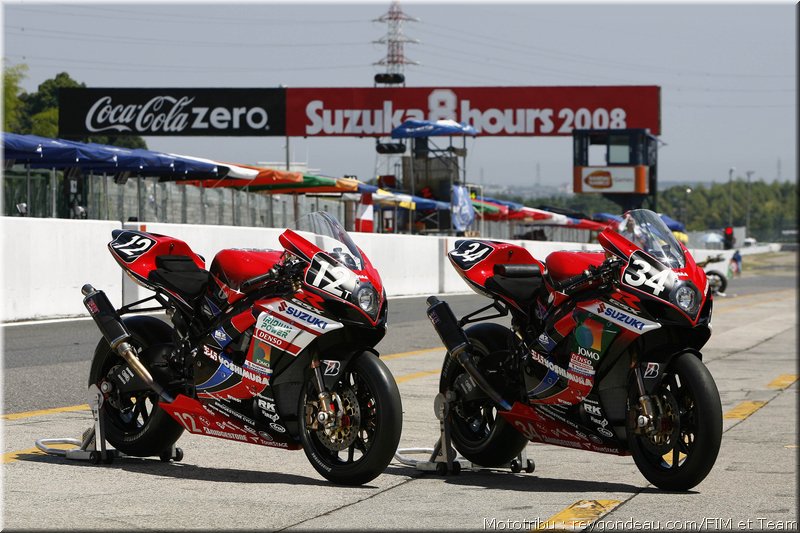 suzuka_4