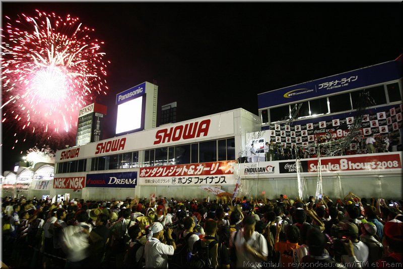 suzuka_4