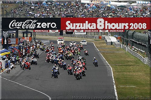 suzuka_2.JPEG