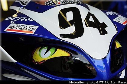 001_gmt94_test2009_001.jpg