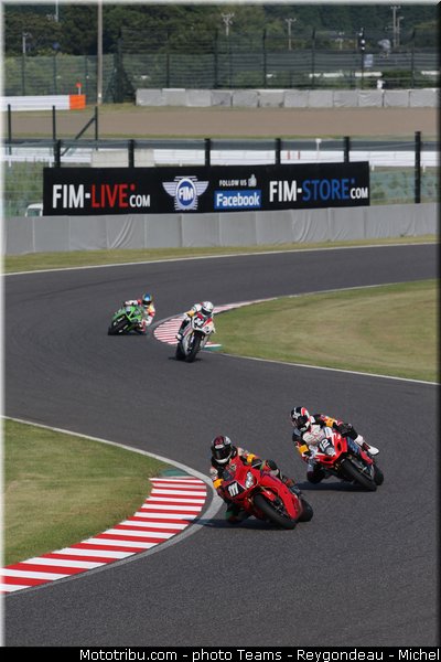 031_endurance_2012_japon_suzuka
