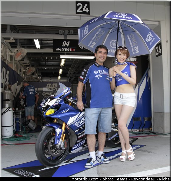 gmt94_012_endurance_2012_japon_suzuka