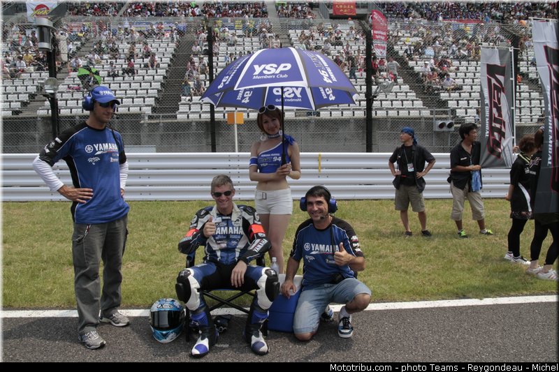gmt94_021_endurance_2012_japon_suzuka