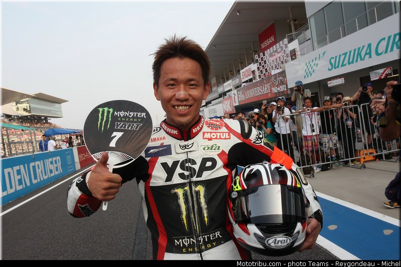 yart_008_endurance_2012_japon_suzuka