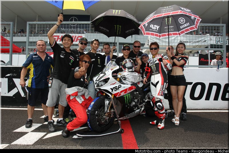 yart_010_endurance_2012_japon_suzuka