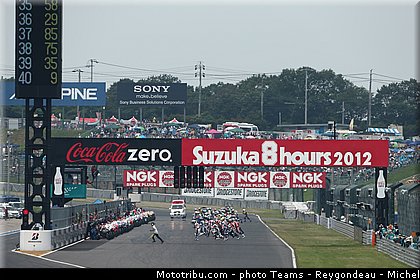 007_endurance_2012_japon_suzuka.jpg