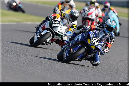 013_endurance_2012_japon_suzuka.jpg