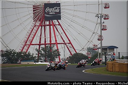 026_endurance_2012_japon_suzuka.jpg