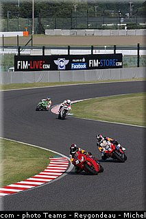 031_endurance_2012_japon_suzuka.jpg