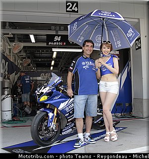 gmt94_012_endurance_2012_japon_suzuka.jpg
