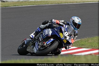 gmt94_015_endurance_2012_japon_suzuka.jpg